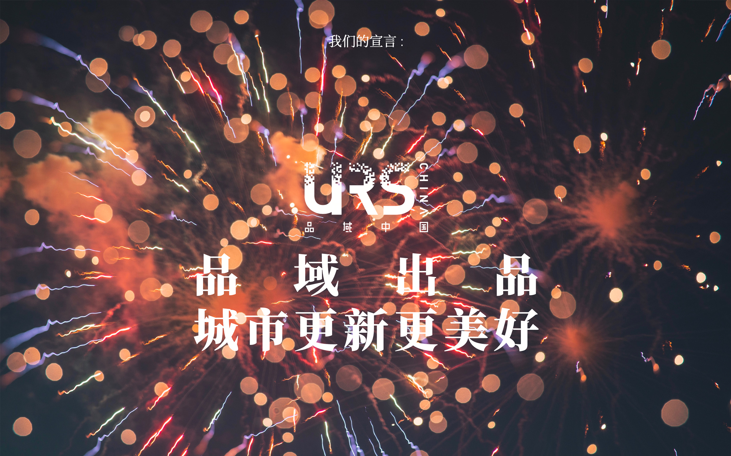 20210426_春沐源concept design_页面_34-改.jpg