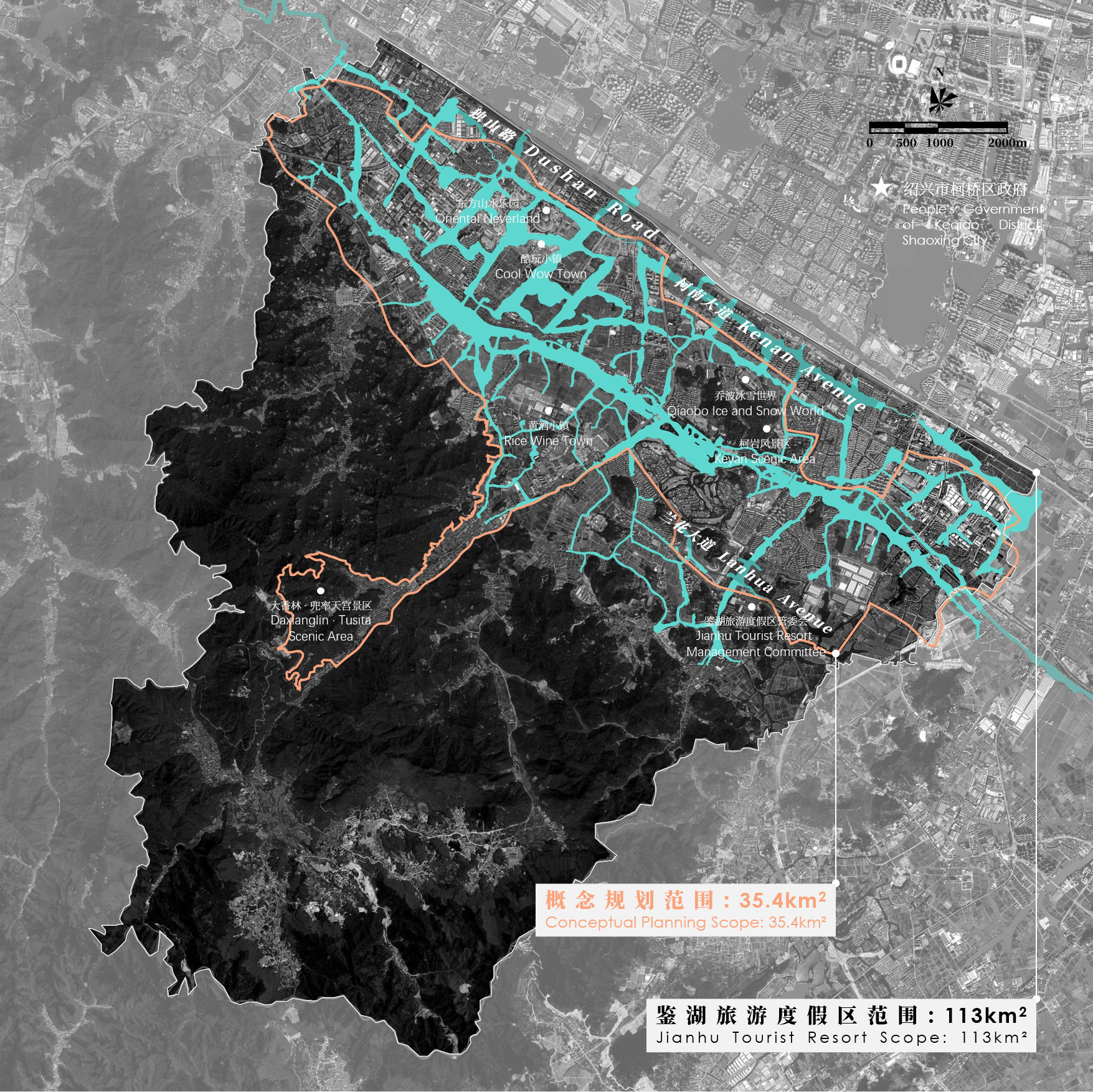 01概念规划范围Scope of Conceptual Planning.jpg