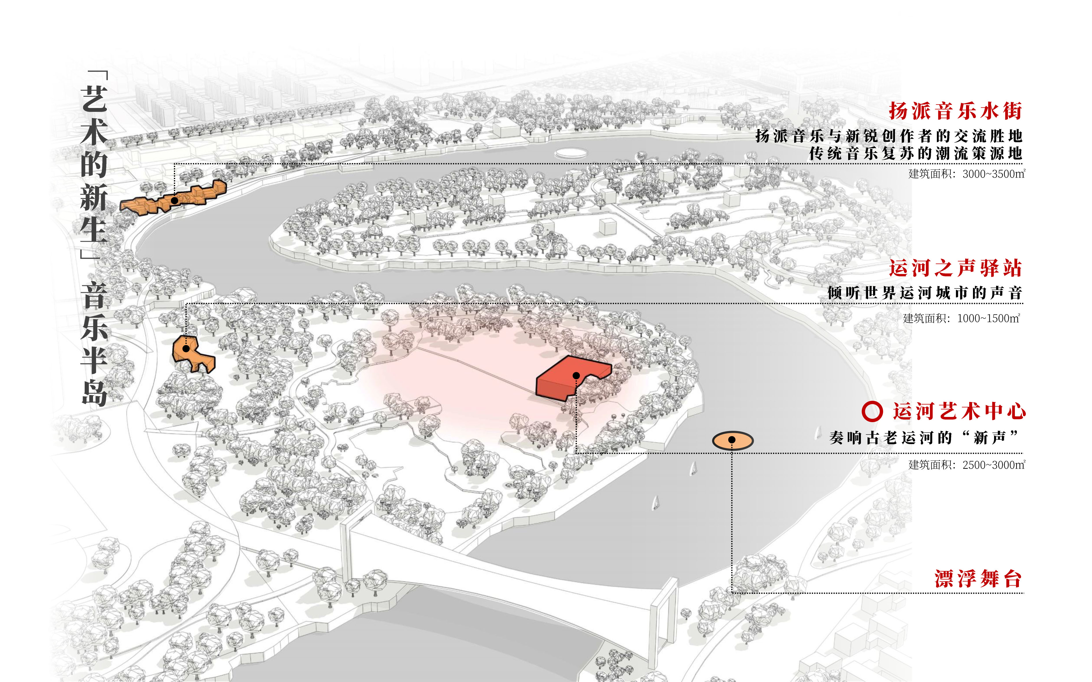 网站图片排版最新-XINLN-龙泉溪+西街+三湾+桂山-21.jpg