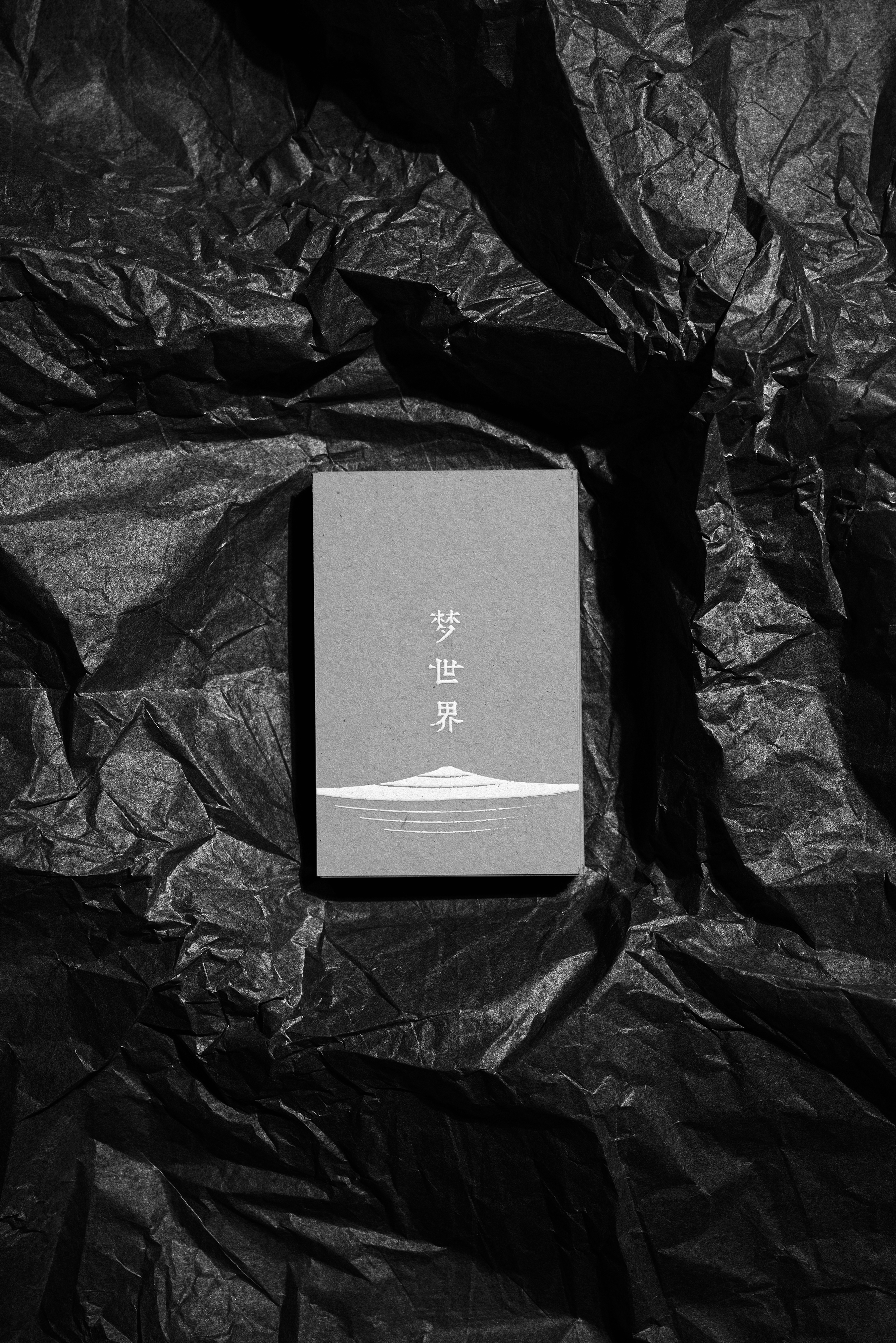 梦世界_卡片.jpg