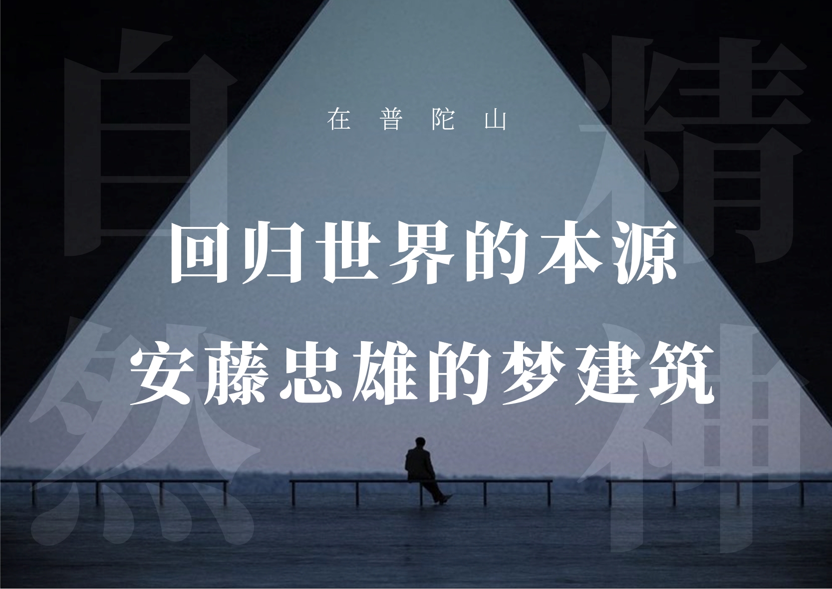 微信截图_20250716133326.png