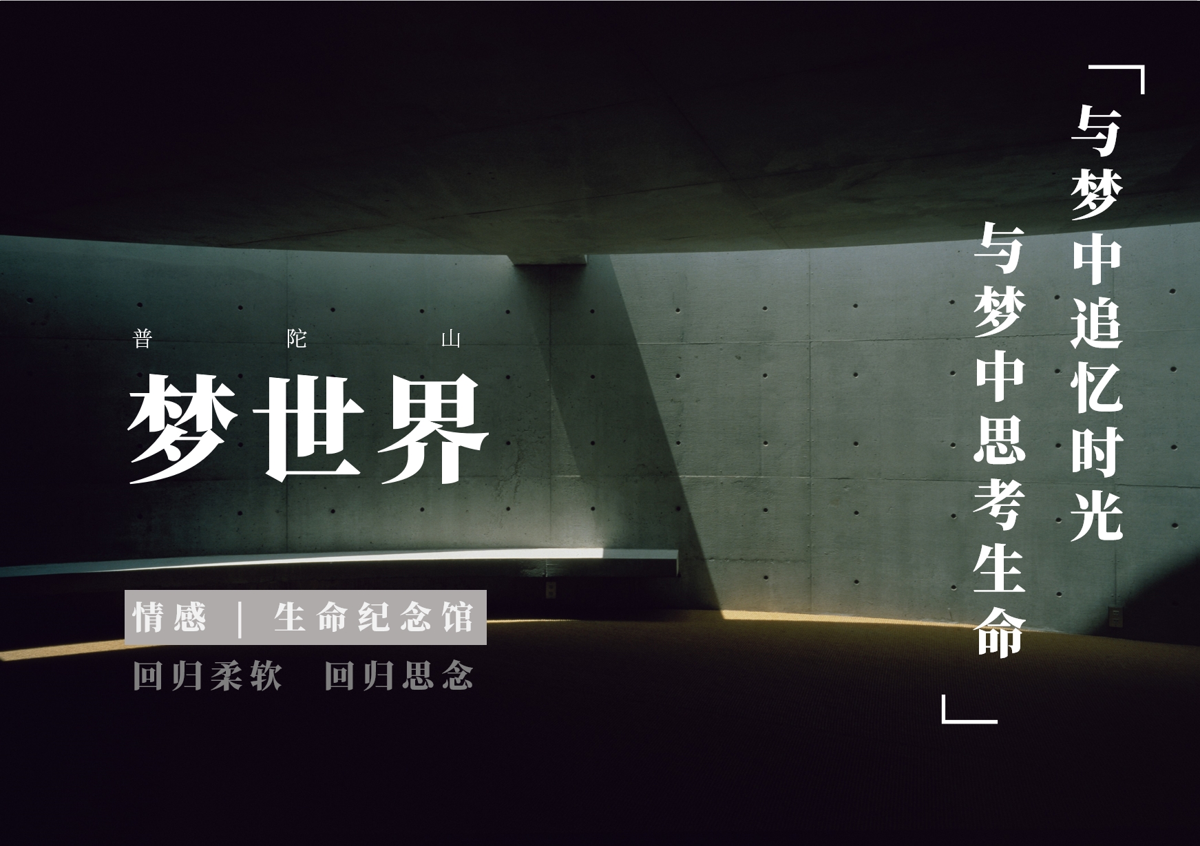 微信截图_20250716133304.png