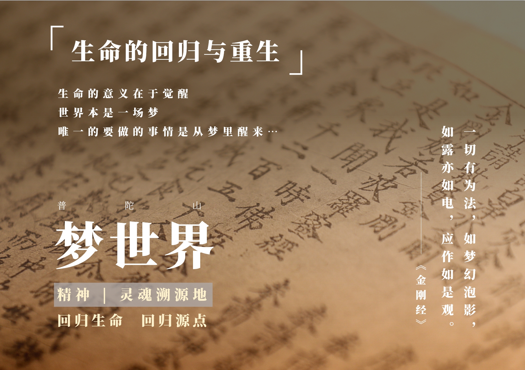微信截图_20250716133312.png