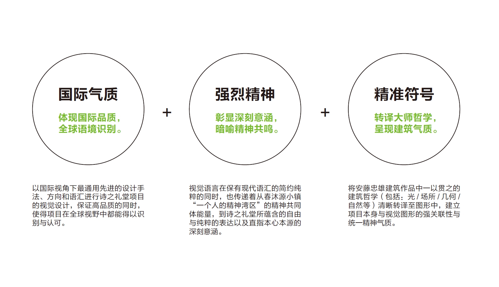 微信截图_20250716140526.png