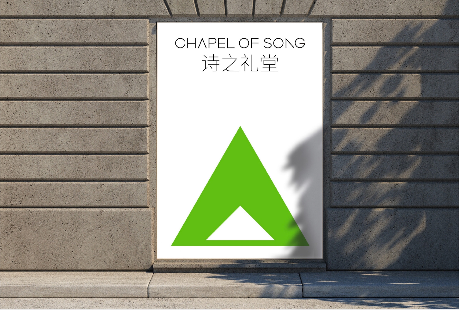 微信截图_20250716140702.png