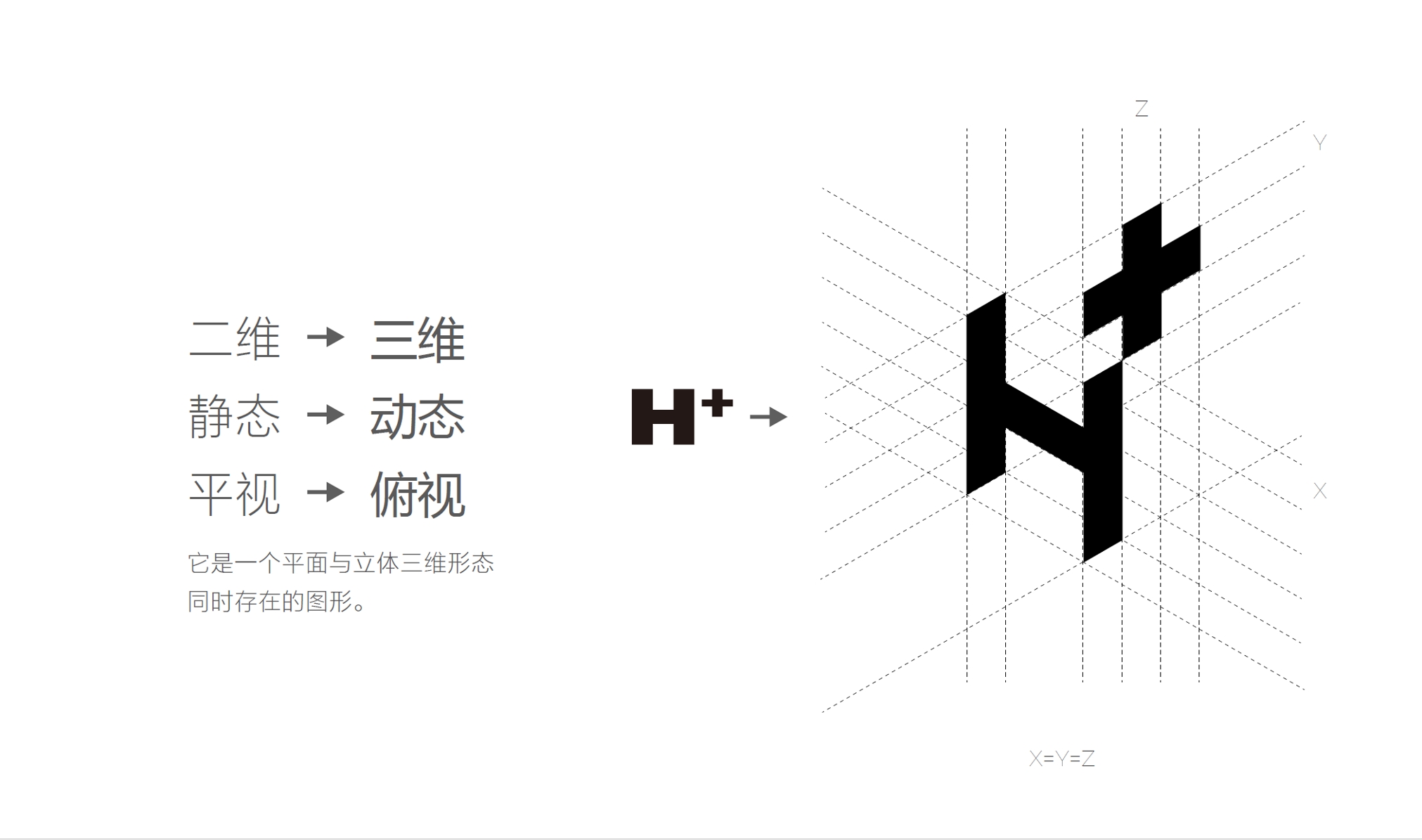 微信截图_20250716144059.png