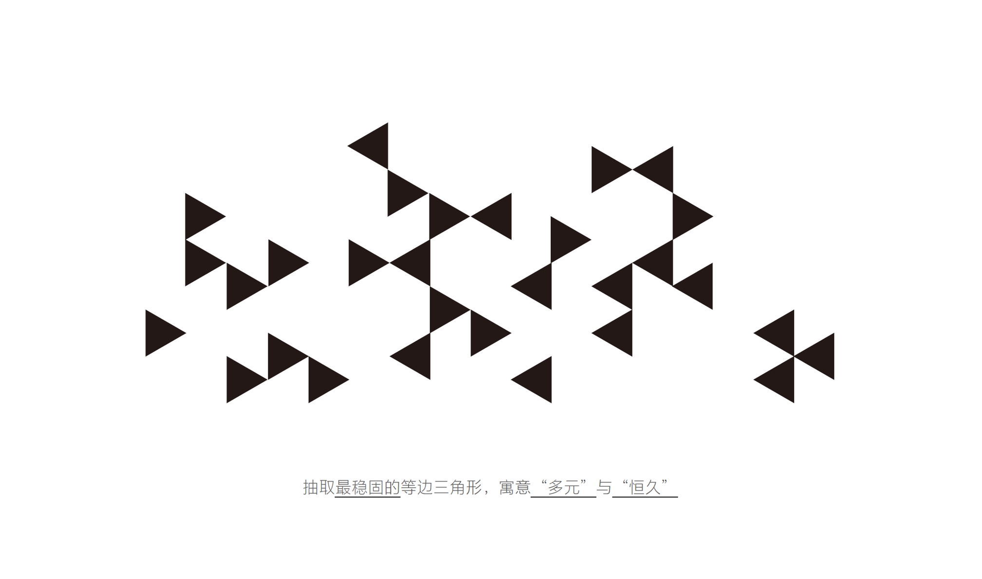 微信截图_20250716144041.png